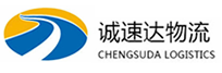 丽水到武陵区物流公司